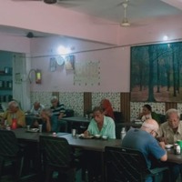 Pomal Social Foundation